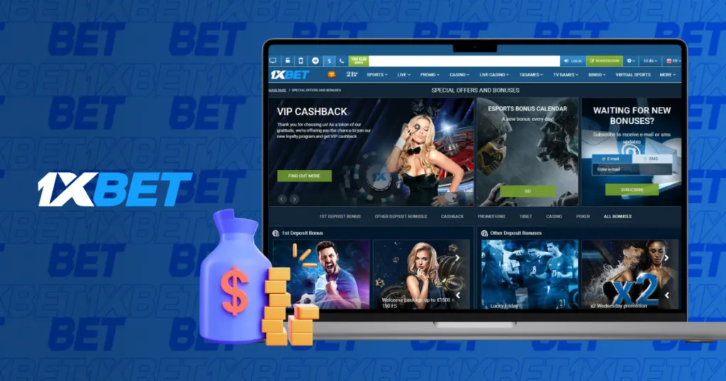 Variuos bonuses and promotions at 1xBet official website