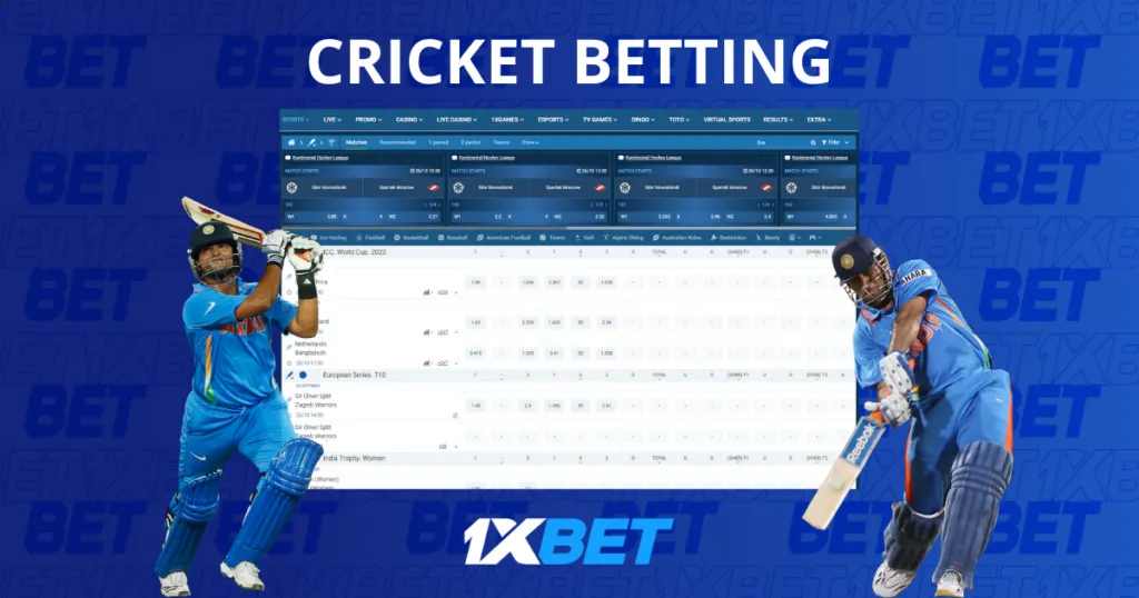 Cricket betting webpage from 1XBET with a betting interface